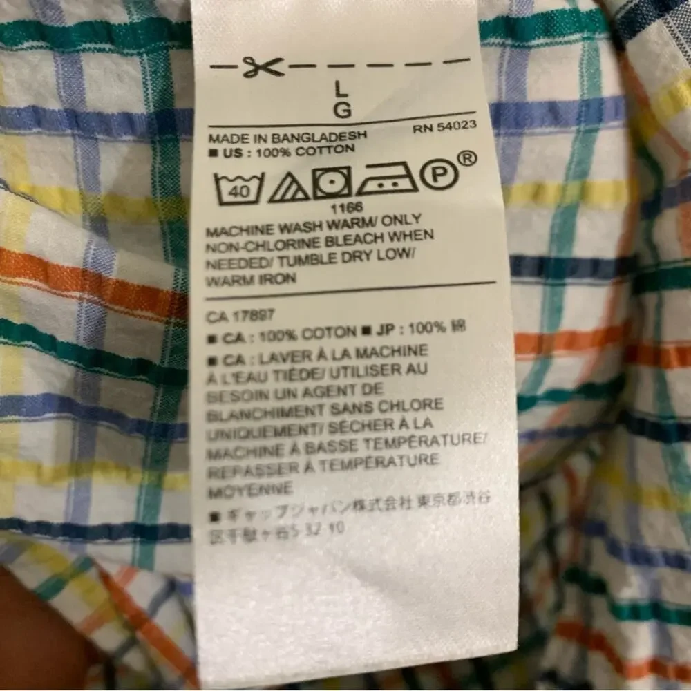 Banana Republic short sleeve button‎ down large